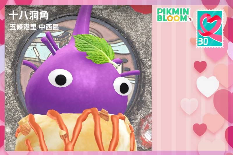 大頭冰淇淋紫胖(・∀・)