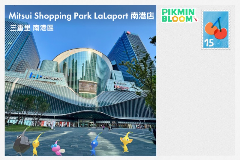 Lalaport~