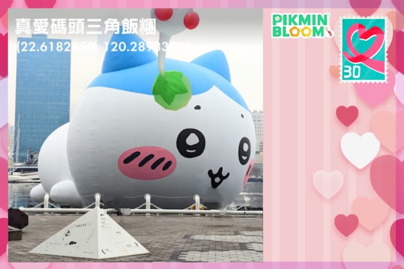 小八🍙